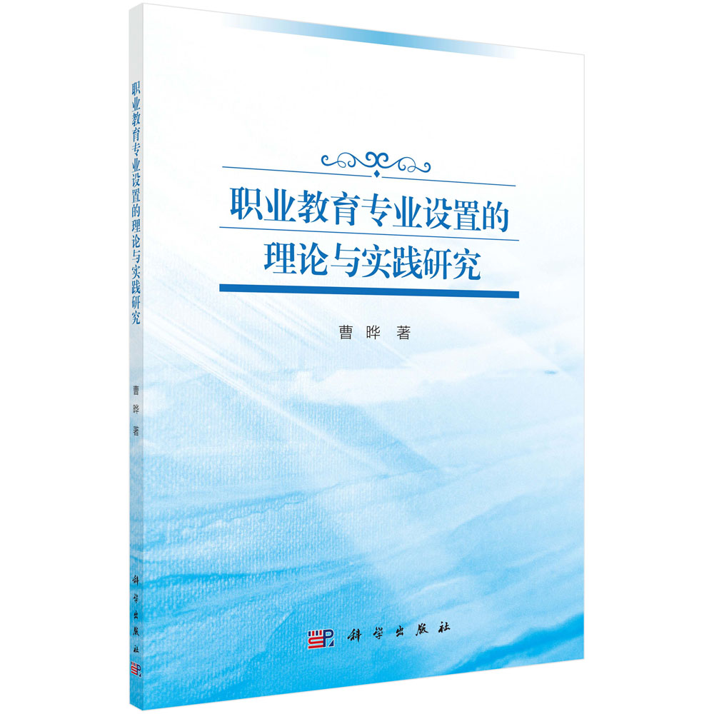 �I(y��)�������I(y��)�O(sh��)�õ���Փ�c���`�о�