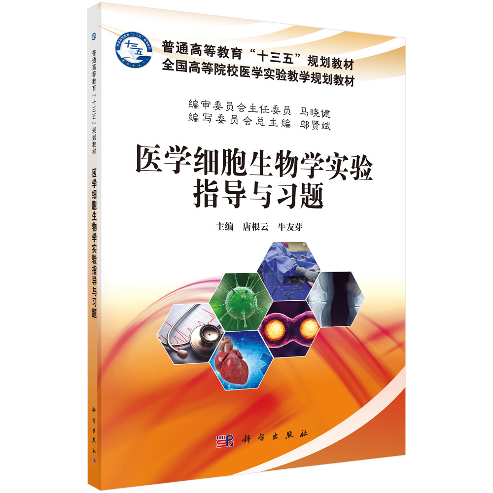 �t(y��)�W(xu��)��(x��)������W(xu��)��(sh��)�(y��n)ָ��(d��o)�c��(x��)�}