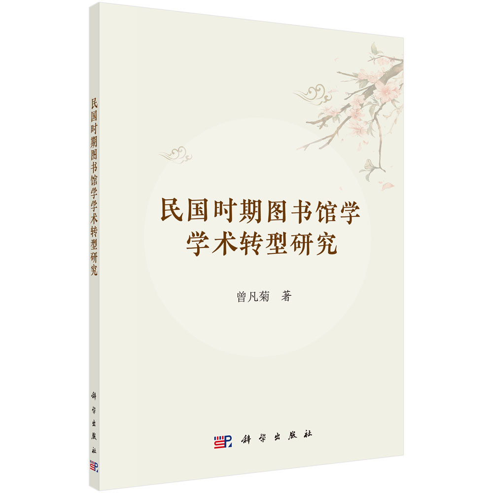 ���(gu��)�r(sh��)�ڈD��(sh��)�^�W(xu��)�W(xu��)�g(sh��)�D(zhu��n)���о�