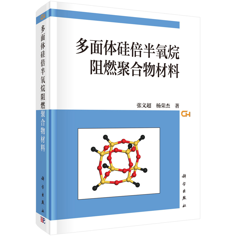 �����w�豶��������ȼ�ۺ������