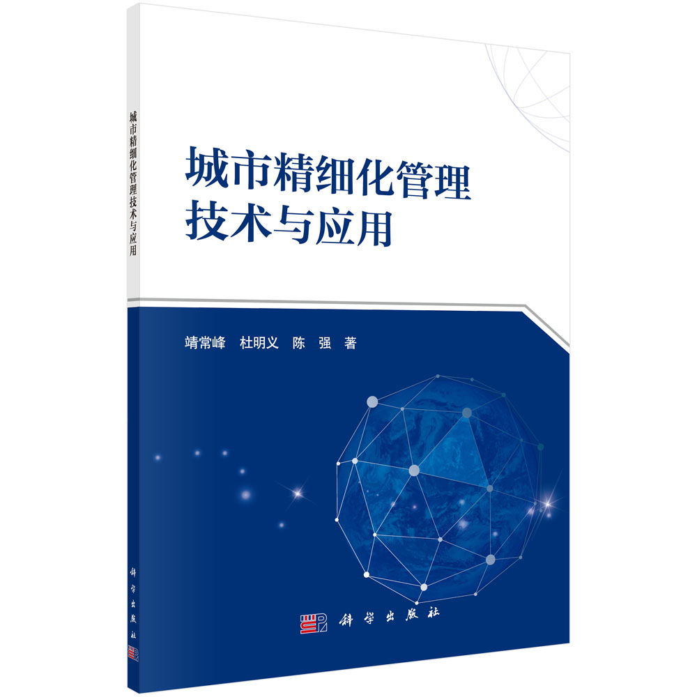 ���о������������g(sh��)�c��(y��ng)��