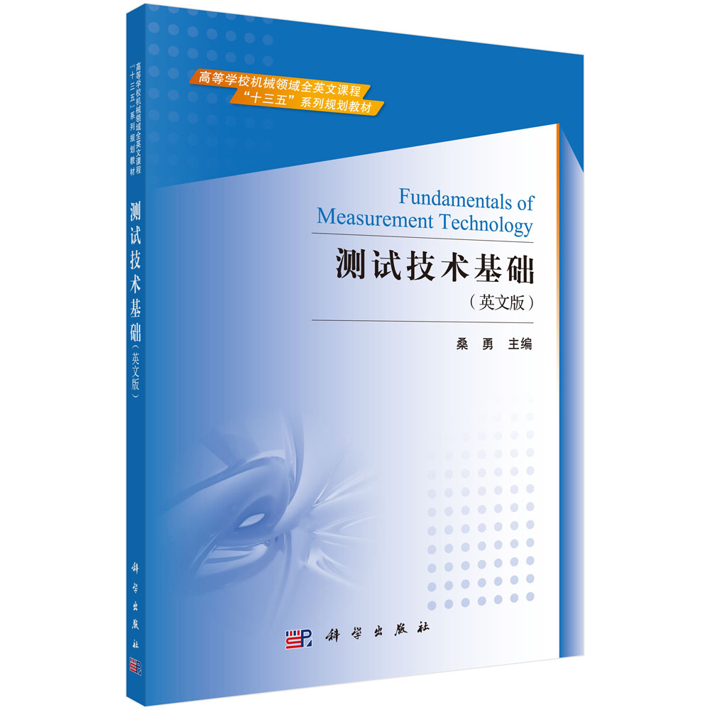 �y(c��)ԇ���g(sh��)���A(ch��)(Ӣ�İ棩