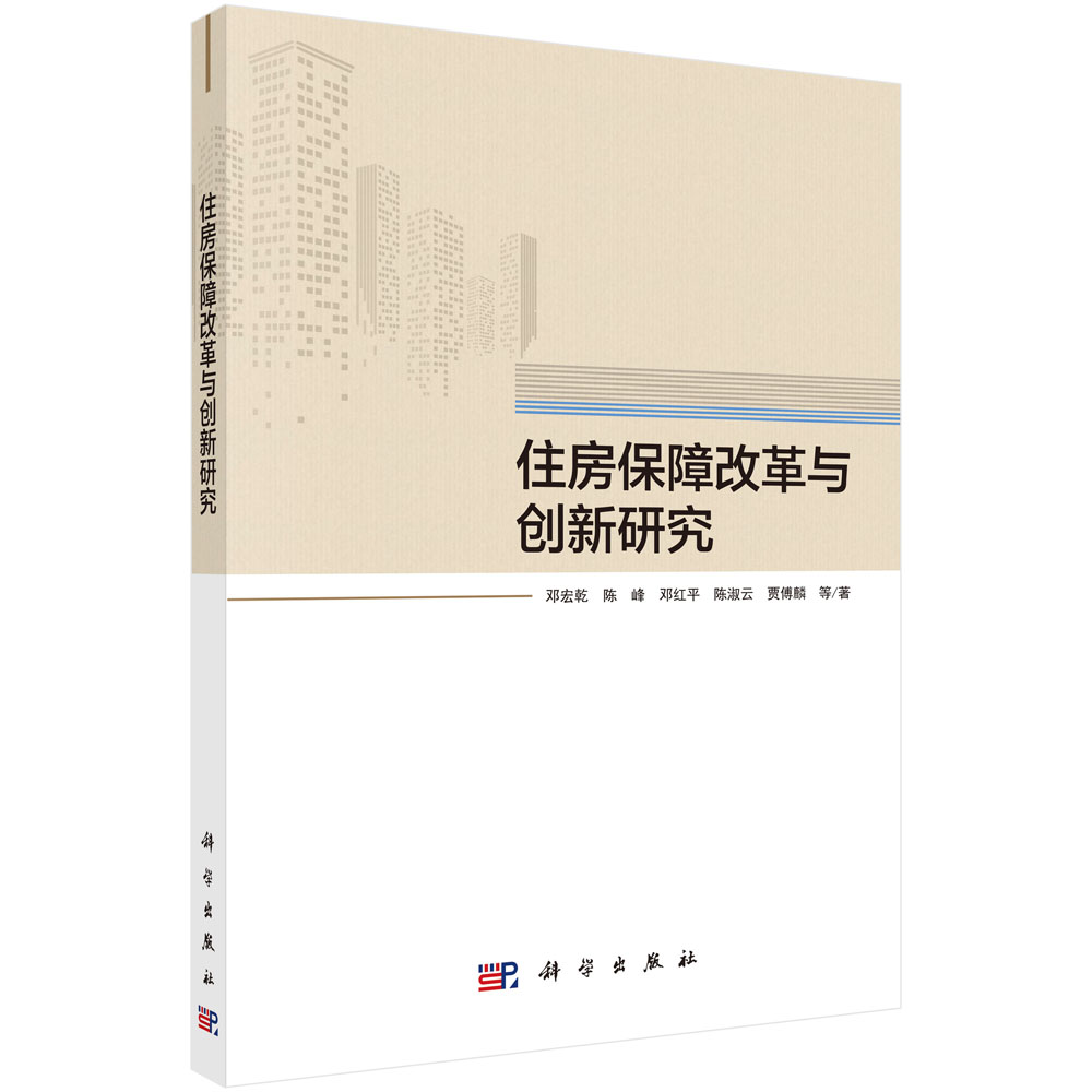 ס�����ϸĸ��c��(chu��ng)���о�