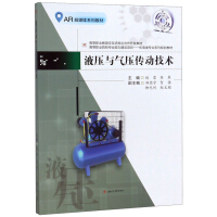 Һ���c�≺���Ӽ��g