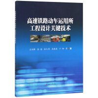 �����F·��܇�\���������O(sh��)Ӌ�P(gu��n)�I���g(sh��)