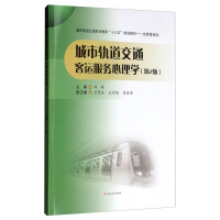 ����܉����ͨ���\����(w��)����W����2�棩