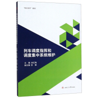 ��܇(ch��)�{(di��o)��ָ�]���{(di��o)�ȼ���ϵ�y(t��ng)�S�o(h��)