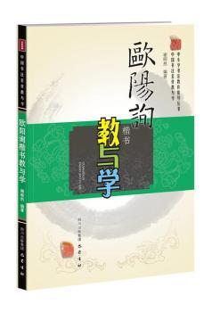 �W�ԃ�������c�W(xu��)