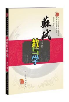 �K�Y�Е����c�W(xu��)