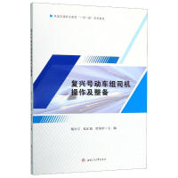 ��(f��)�d̖(h��o)��(d��ng)܇(ch��)�M˾�C(j��)����������