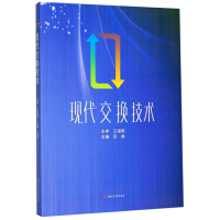 �F(xi��n)�����Q���g(sh��)