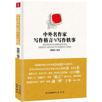 ���������Ҍ��������c�����W��