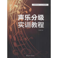 ��(l��)�ּ�(j��)��(sh��)Ӗ(x��n)�̳�