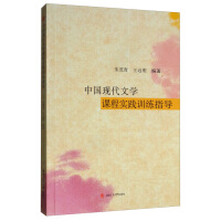 �Ї��F(xi��n)���ČW(xu��)�n�̌��`Ӗ(x��n)��ָ��(d��o)