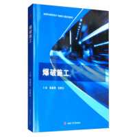 ����ʩ��