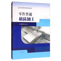 �����ͨ�C���ӹ�