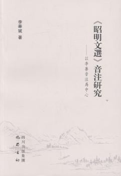 ���������x����ע�о�:��������ע������