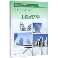 ���̽�(j��ng)���W