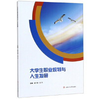 ��W���I(y��)Ҏ(gu��)���c�����l(f��)չ