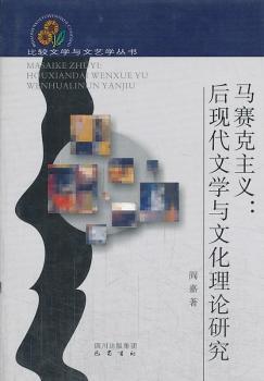 �Rِ�����x:��F(xi��n)���ČW(xu��)�c�Ļ���Փ�о�