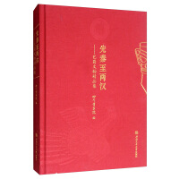 �������ɝh�����������ﾫƷ��