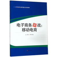 ����̄�(w��)��(sh��)��(zh��n)���Ƅ�(d��ng)���