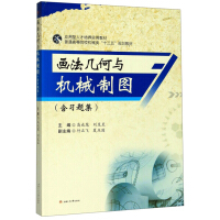 �����׺��c�Cе�ƈD�������}����