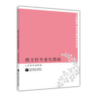 �����Ό��I(y��)�����Lָ��