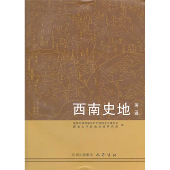 ����ʷ��.�ڶ�݋