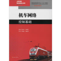 �C܇�W(w��ng)�j(lu��)���ƻ��A(ch��)