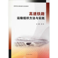 �����F·�\(y��n)ݔ�M�������c��(sh��)�`