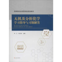 �o�C���������W�W��ָ��(d��o)�c���}���