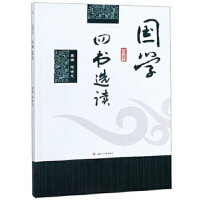 ���W(xu��)���ĕ��x�x