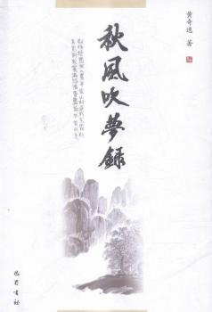 ���L(f��ng)����(m��ng)�