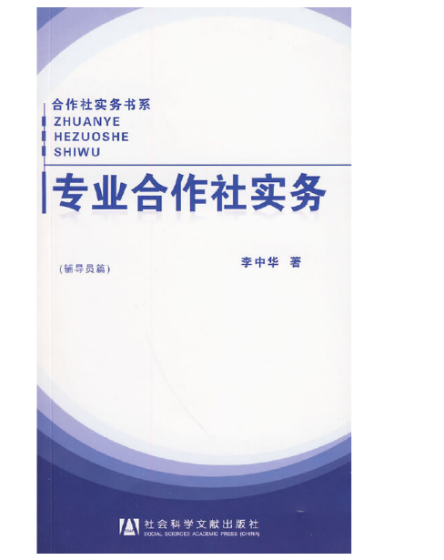 ���I(y��)�����猍��(w��)���r(n��ng)��ƪ���o��(d��o)�Tƪ��