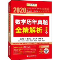 ��(sh��)�W�v�����}ȫ����������(sh��)�Wһ