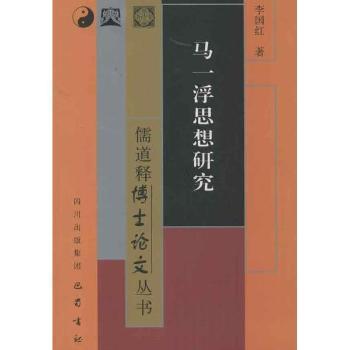 �Rһ��˼���о�