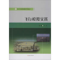 �w��ģ�M��(sh��)�`