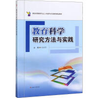 �����ƌW�о������c���`