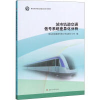 ����܉����ͨ��̖(h��o)ϵ�y(t��ng)�������