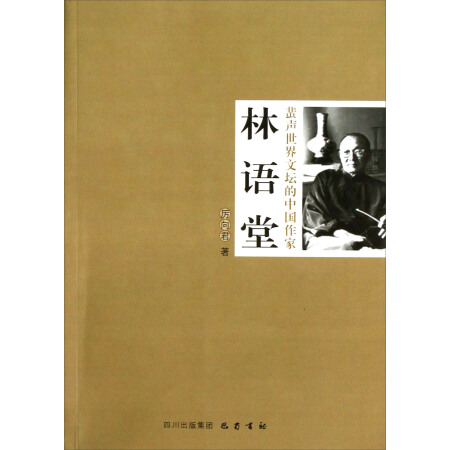 �������ĉ����Ї��������Z��