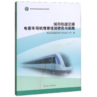 ����܉����ͨ늿�܇˾�C�龰��Ӗ�о��c���`