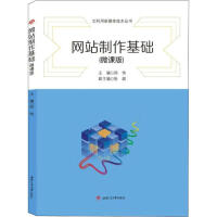 �W(w��ng)վ�������A(ch��)��΢�n�棩