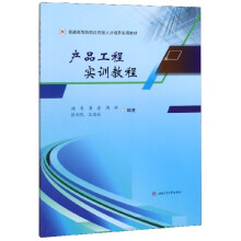 �a(ch��n)Ʒ���̌�(sh��)Ӗ(x��n)�̳�