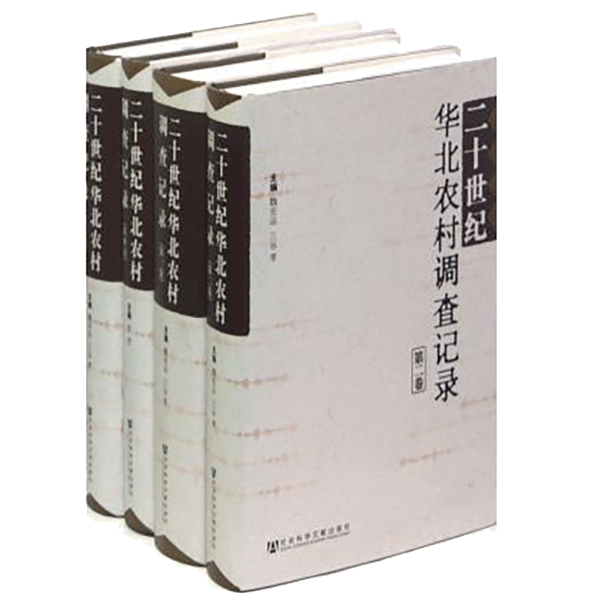 ��ʮ���o(j��)�A���r(n��ng)���{(di��o)��ӛ�