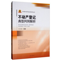 ����(d��ng)�a(ch��n)��ӛ������������