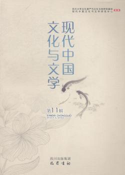 �F(xi��n)���Ї��Ļ��c�ČW.11