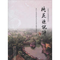 �һ�Դ�f(shu��)Ԋ(sh��)