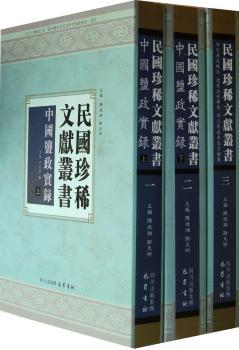 ������ϡ�īI(xi��n)����-(ȫ����)