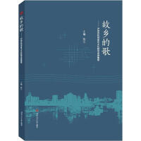 ���l(xi��ng)�ĸ衪���o�������g�����Ļ��̌W(xu��)�YԴ����